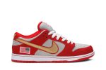 Nike SB Dunk Low ‘Nasty Boys’ 304292-610 Depolic Store