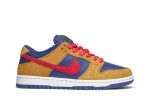 Nike SB Dunk Low ‘Wheat Dark Purple’ BQ6817-700 Depolic Store