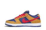 Nike SB Dunk Low ‘Wheat Dark Purple’ BQ6817-700 Depolic Store