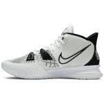 nike_kyrie_7_ep__brooklyn_beats__cq9327_100_0_56423.jpeg